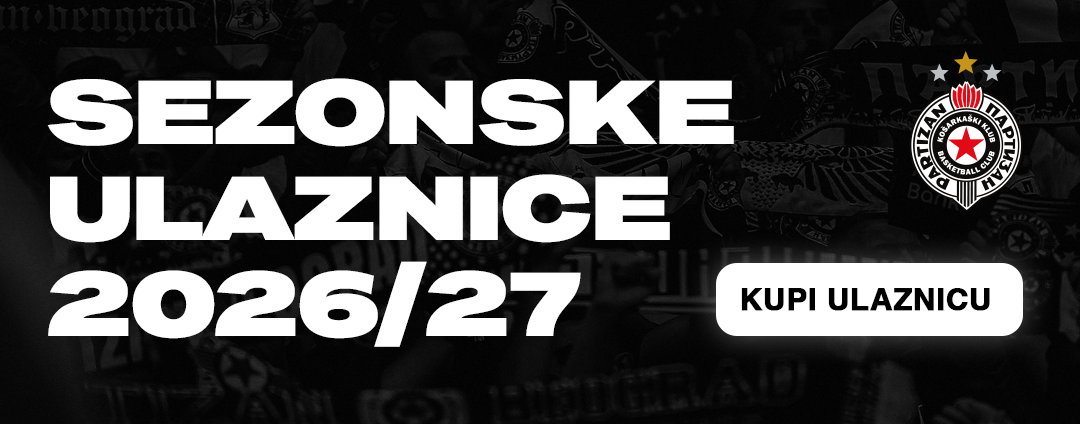 Sezonske ulaznice 2026/27