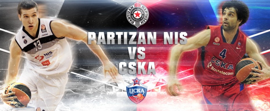 Top16: Ulaznice na svim Eventim prodajnim mestima