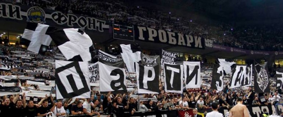 Top16: Ulaznice na svim Eventim prodajnim mestima