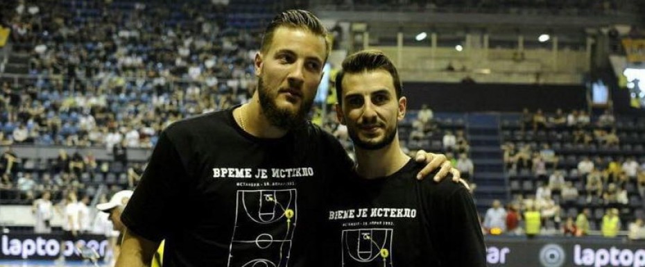 Lovernj i Vesterman podržali inicijativu za izgradnju trening hale KK Partizan NIS
