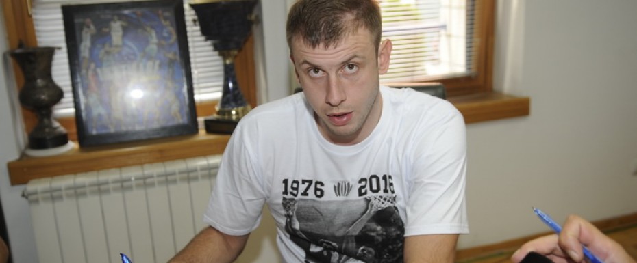 Dres sa brojem 12 ne menja vlasnika