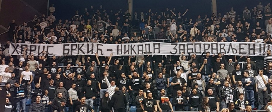 Haris Brkić - 16 godina od preranog odlaska